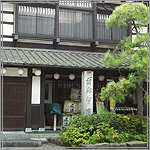 千葉 柏 居酒屋