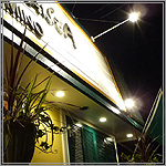 千葉 おゆみ野 イタリア料理店